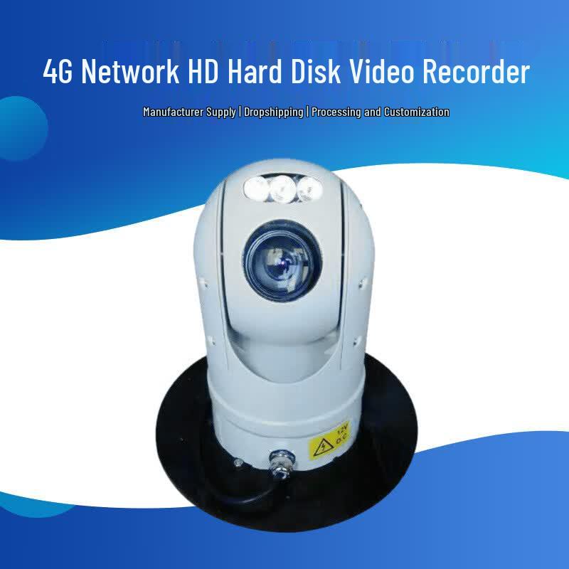 Haiyushi 4G Wireless HD DVR System