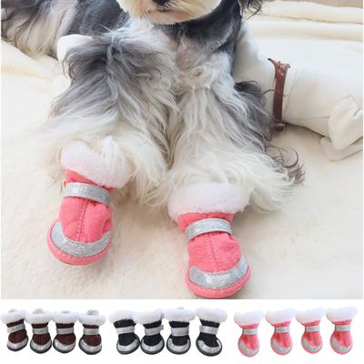 Zateplené boty pro domácí mazlíčky Zimní Roztomilé boty do sněhu Bavlněné boty Potřeby pro domácí mazlíčky