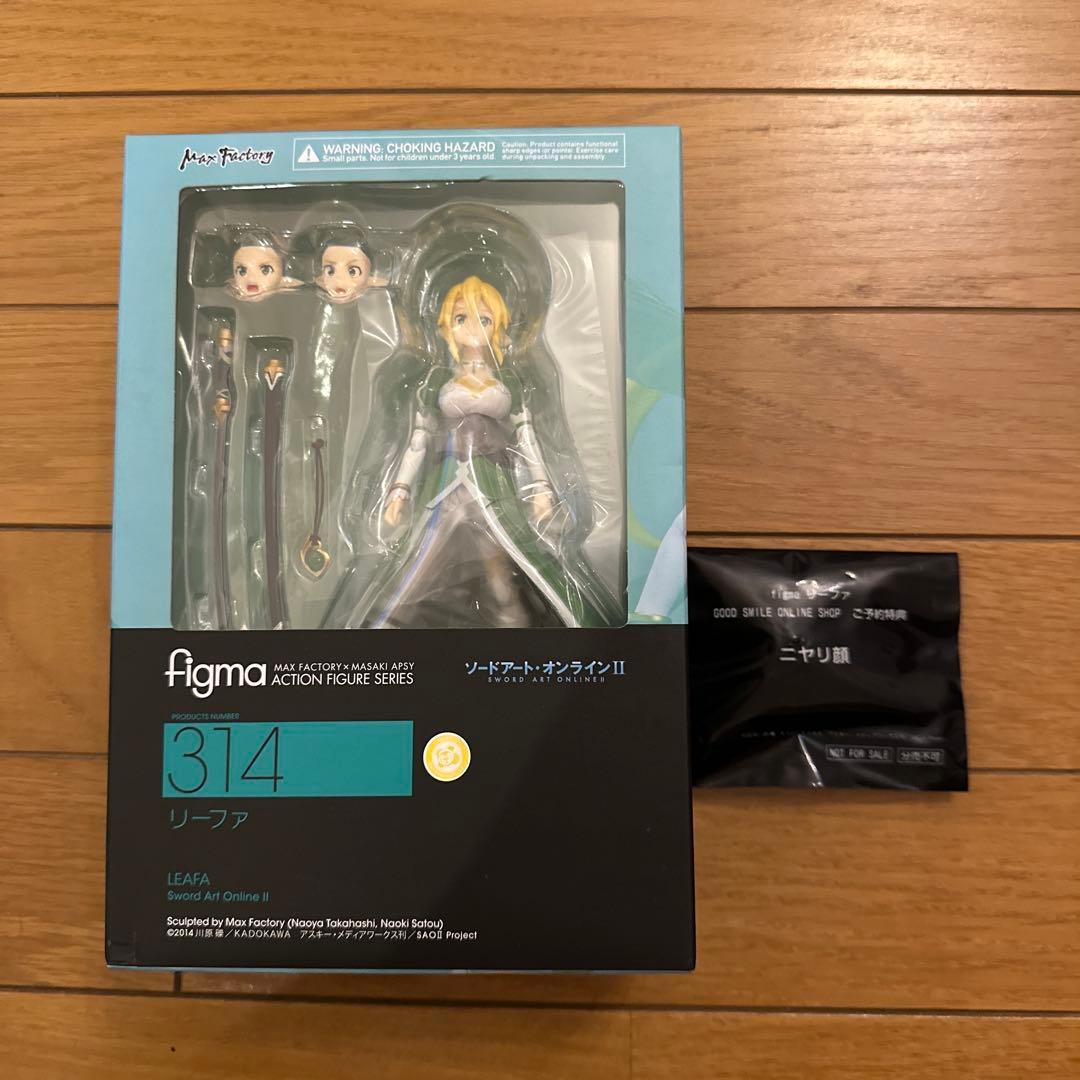 

[USED] figma Leafa Sword Art Online II with bonus