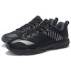 Li-Ning Chameleon TD Professional Competition Shock Absorption Non-Slip Wear-Resistant Low-Top Badminton Shoes Men Shoes Black AYTP031-11