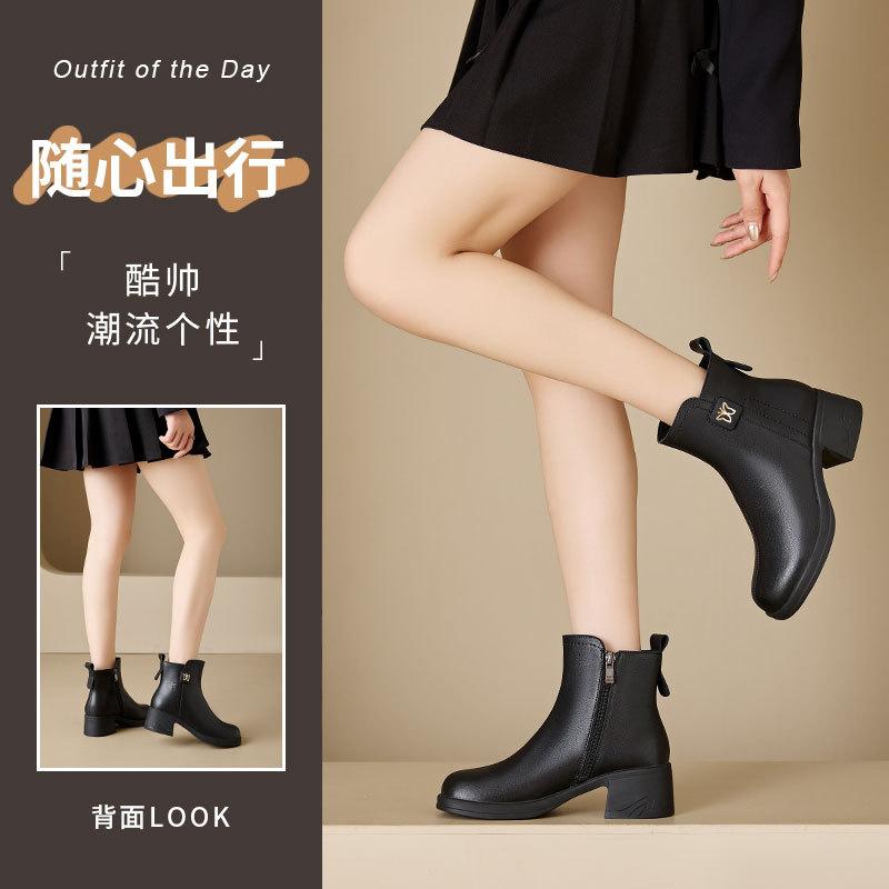 Plateau Leder Martin Stiefel mit dickem Absatz Damen Retro Lässig Vielseitige Kurze Stiefel Runde Spitze Britische Chelsea Boots