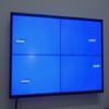 HIKVISION LCD Splicing Video Wall Solutions