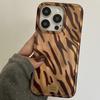 Korean Style Zebra Print Brown Phone Case for iPhone 17/16 Pro Max & 15/14/13 with High-End Feel