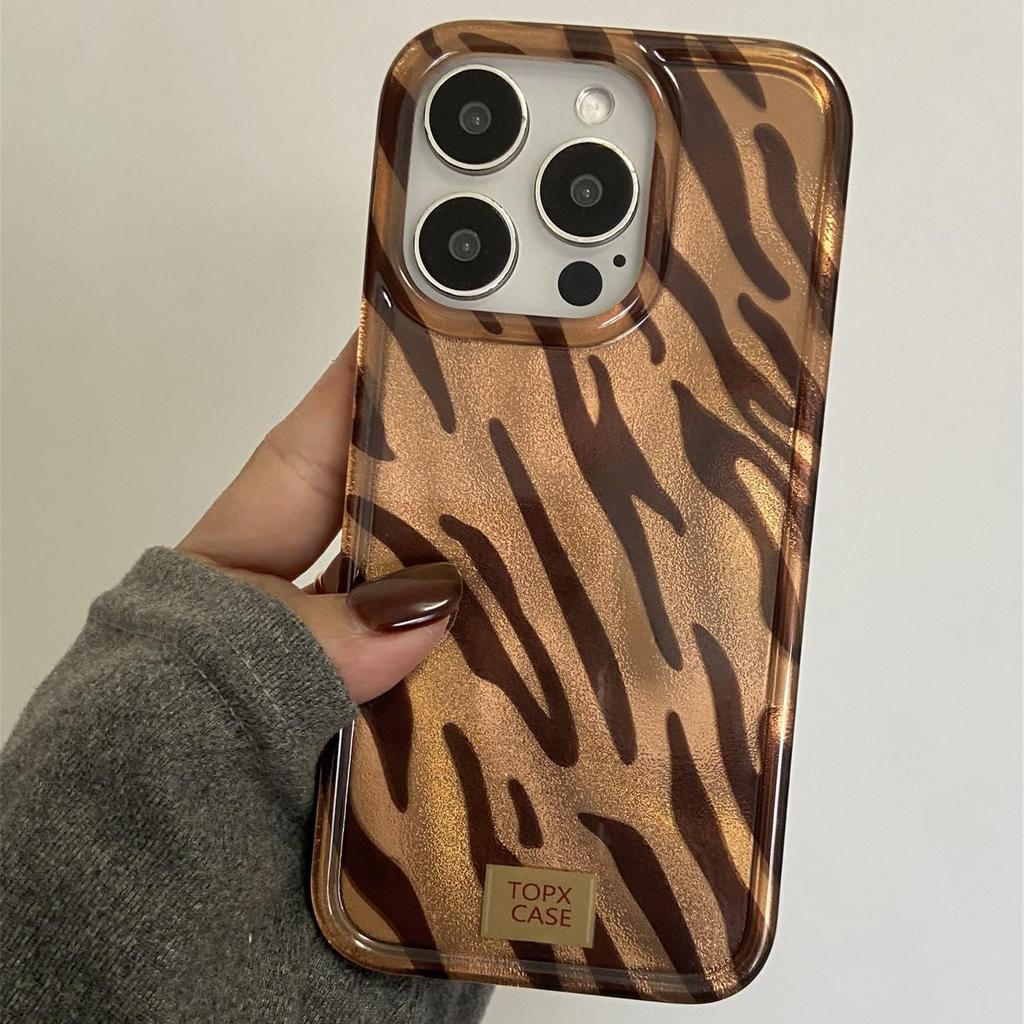 Korean Style Zebra Print Brown Phone Case for iPhone 17/16 Pro Max & 15/14/13 with High-End Feel