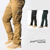 Pánská móda JAYSCE Pracovní kalhoty Outdoor Horolezecké kalhoty odolné proti opotřebení Pracovní oděvy Street Fashion Kalhoty Cargo Kalhoty Army