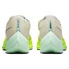 Nike ZoomX Vaporfly Next% 2 'Ekiden ZoomX Pack Brown' Men's DV9428-100