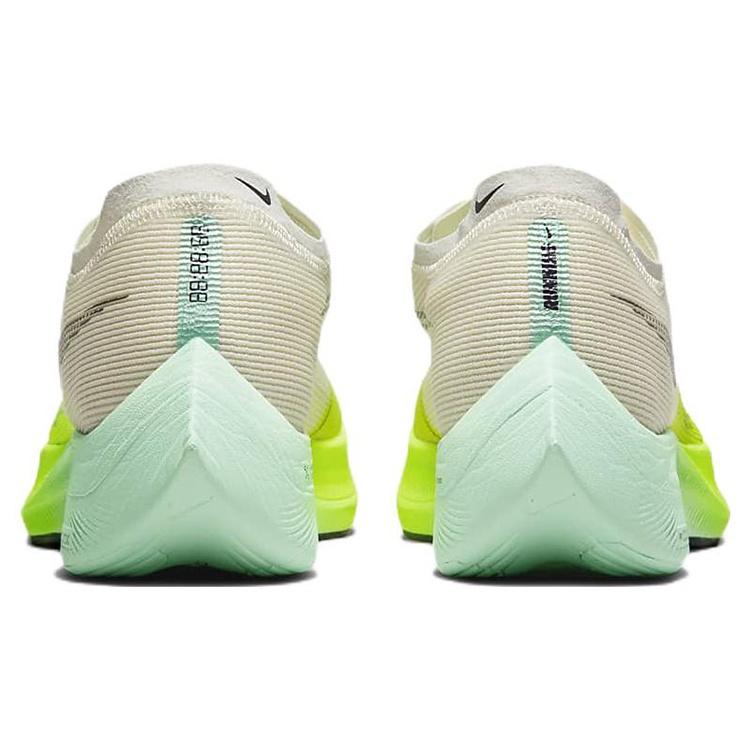 Nike ZoomX Vaporfly Next% 2 'Ekiden ZoomX Pack Brown' Men's DV9428-100