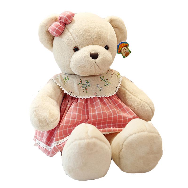 A Couple Of Teddy Bears Plush Toy Doll Press Doll Wedding Gift For Girls