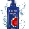 Men Anti-Dandruff Hydrating Shampoo