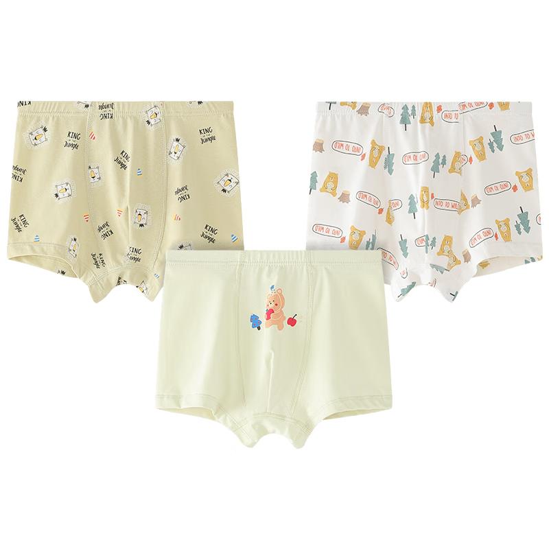 Антибактериальные боксеры Hodo Kids из полимолочной кислоты 7A 140