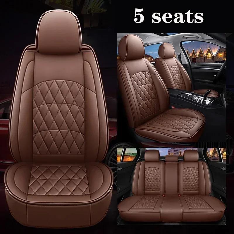 Universal Style Full Coverage Car Seat Cover for Buick All Enclave Cascada Encore Lacrosse Excelle Regal TourX Car Accessories