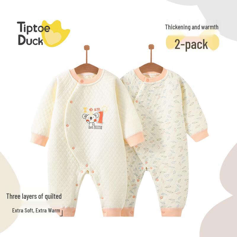 

Qiaojiao Duck Baby Warm Padded Cotton Romper 90cm