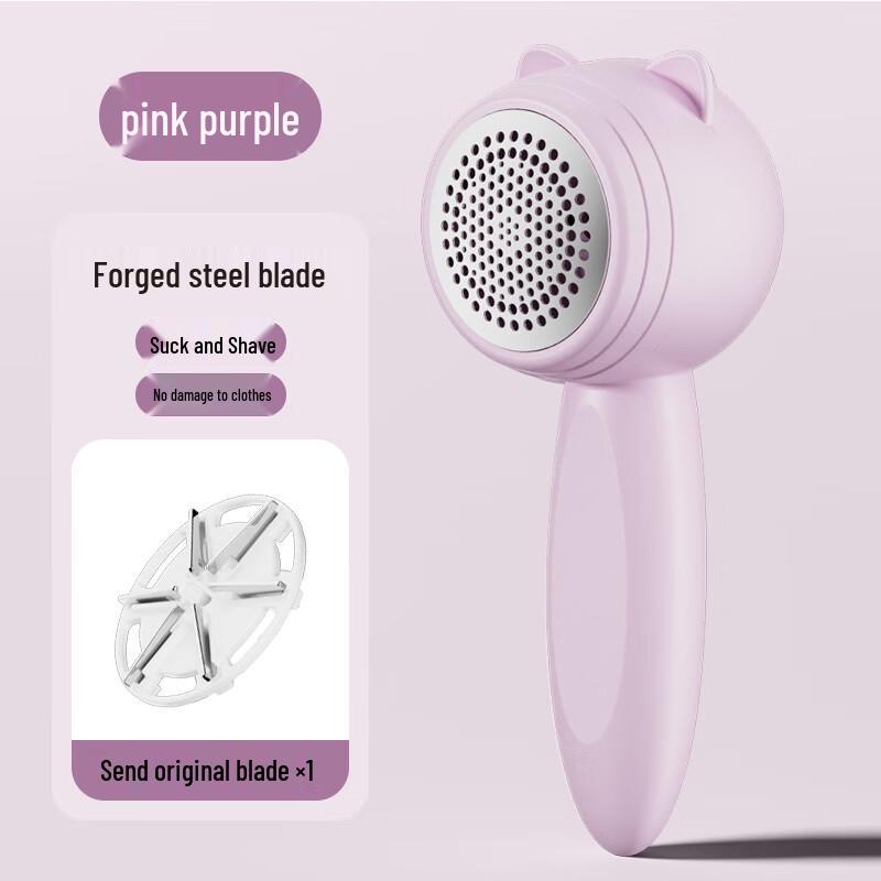 LISM Rechargeable Fabric Shaver
