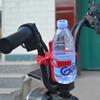 Cycling Water Cup Bracket  Lightweight Bottle Holder Bicycle Bike Drink Bottle Rack Cages Mountain Road Bike Acessorios
