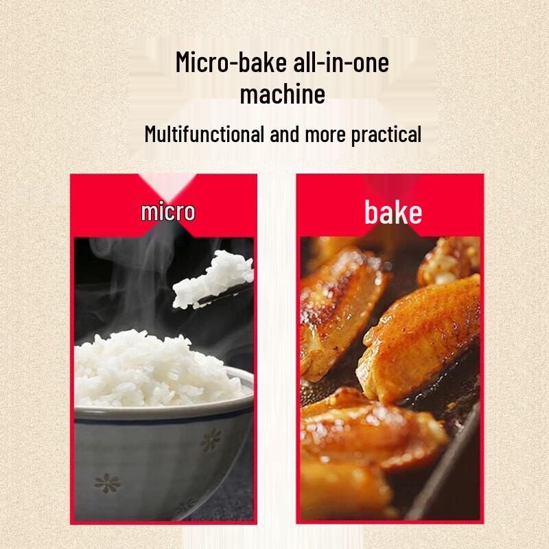 Galanz 20L Flat-Plate Microwave & Grill Oven CN Plug (adapter Included)