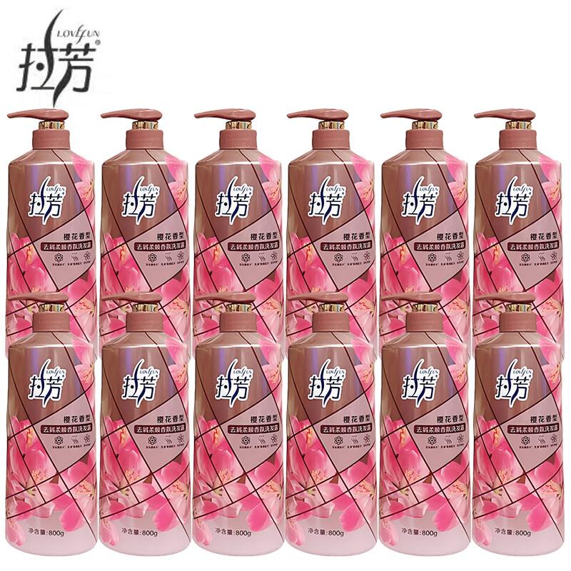 Lafang Cherry Blossom Anti-dandruff Smoothing Shampoo (Case of 12 x 800ml)