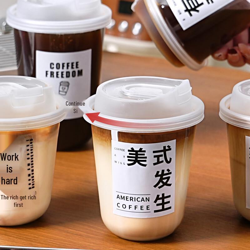 Disposable Transparent Beverage Cups with Direct-Drink Lid