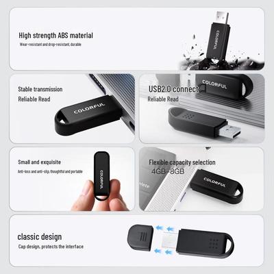 COLORFUL USB 2.0 Flash Drive