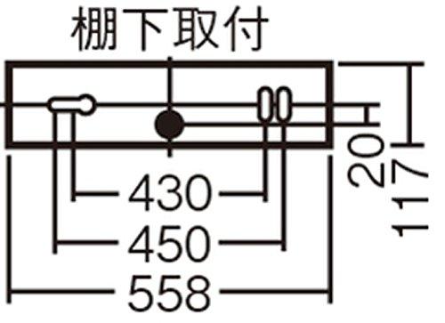 Panasonic LED Kitchen Light Daylight White LGB52095LE1