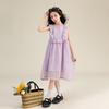 Beity 2026 Girls' Sleeveless Chiffon Princess Summer Dress