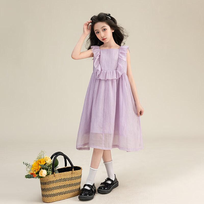 Beity 2026 Girls' Sleeveless Chiffon Princess Summer Dress