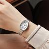 Ladies' Exquisite and High-value Arabic Numeral Scale Oval Dial Bamboo Style Steel Strap Quartz Watch.