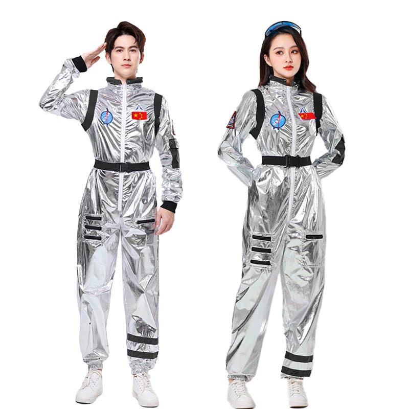 Halloween Children Adult Astronaut Spacesuit Show Suit Wandering Earth Holiday Party Show