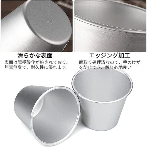 10 Mini Aluminum Pudding Molds, Cake Molds for DIY Cooking, Pudding Cups, Tart Molds, Muffin Cupcakes (10 pieces)