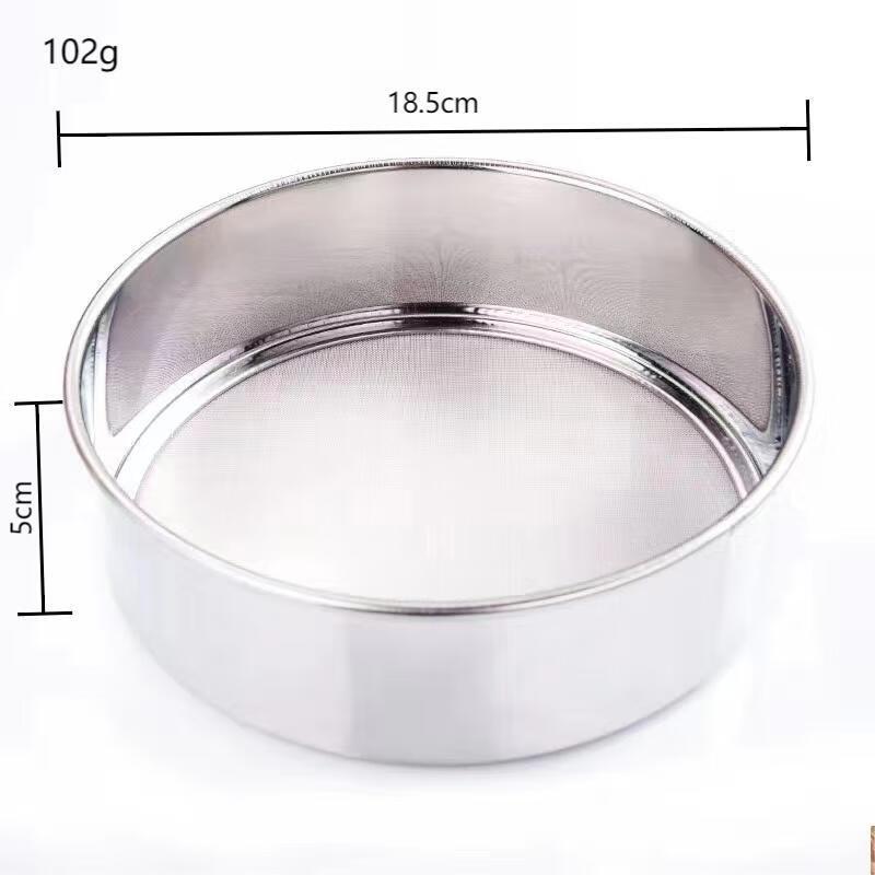 Wutuo Handheld Stainless Steel Cup Flour Sifter