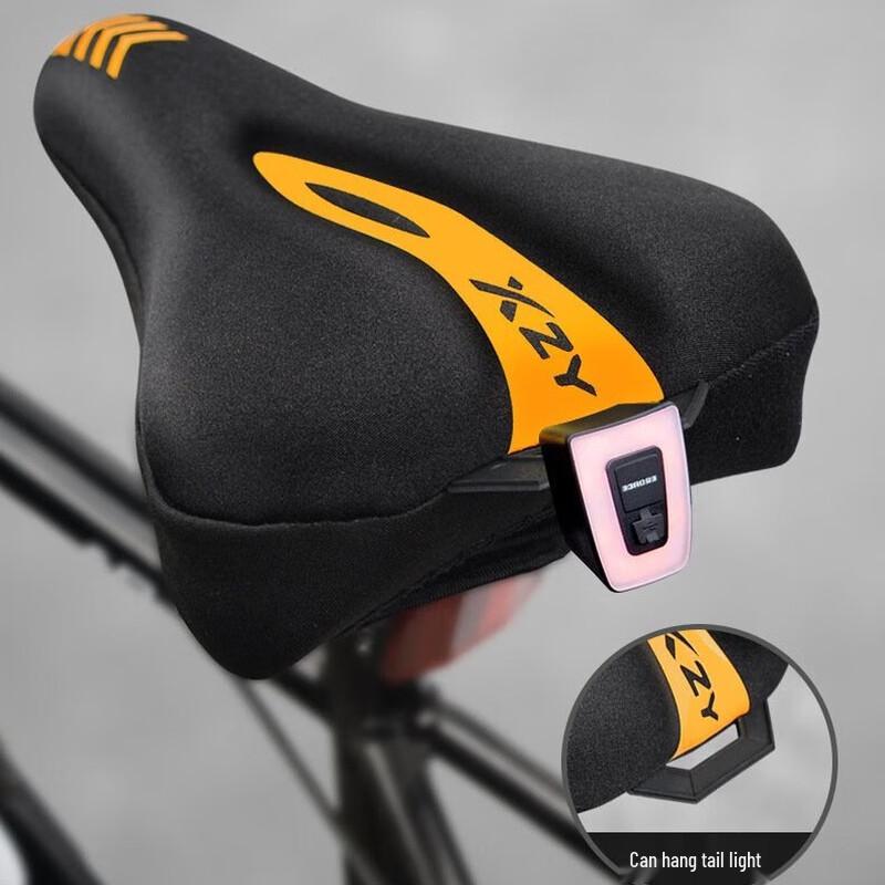 

Lishi Thickened Silicone Memory Foam Bicycle Saddle Cover with Taillight