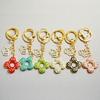 Korean Rhinestone Crown & Flower Keychain – Exquisite Pendant for Bags & Cars
