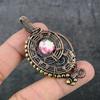 Natural Mosaic Jasper Gemstone Copper Wire Wrap Gift Jewelry Pendant 2.56" S2P25
