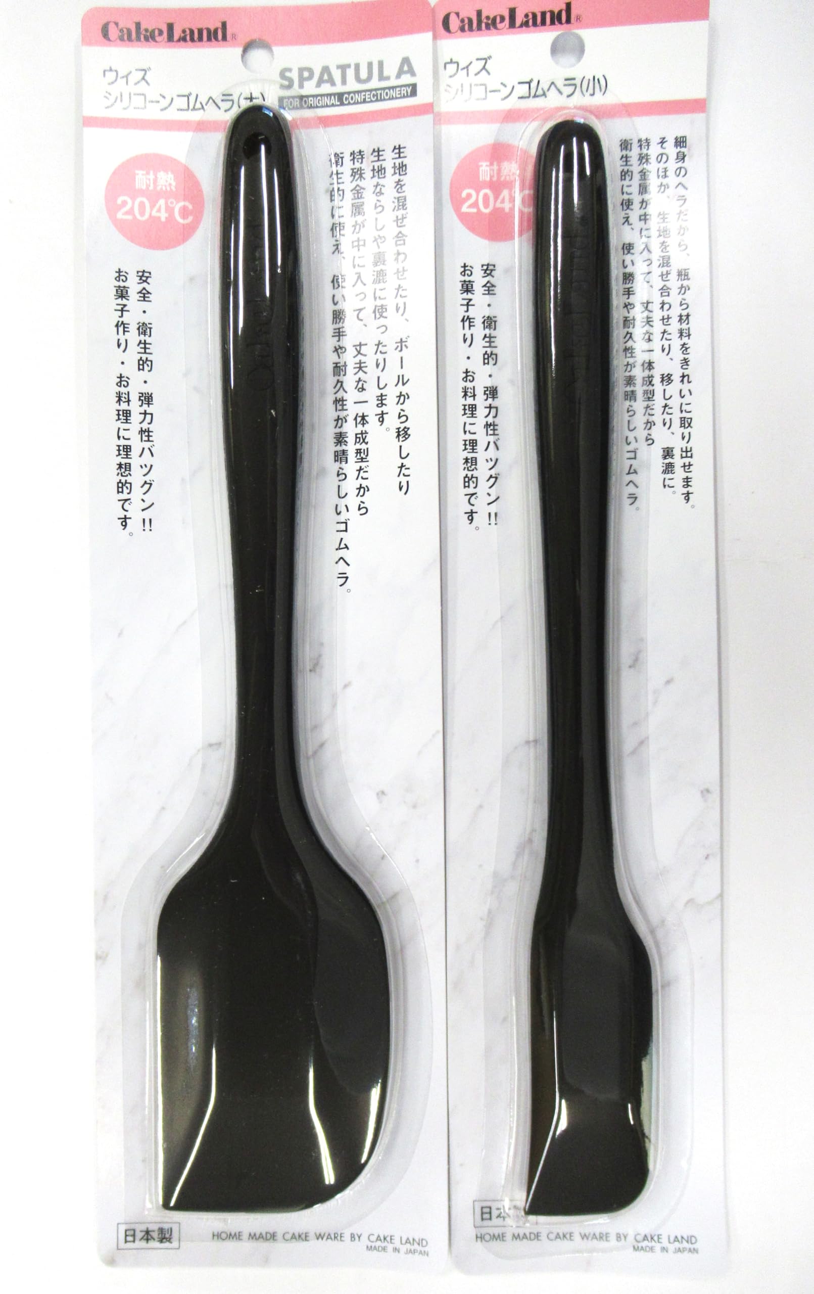 

Tiger Crown with Silicone Rubber Spatula, Black, Set of 2, Large and Small, W5.7 x D1 x H26.4cm, W3 x D1 x H25.7cm, 3530 3531