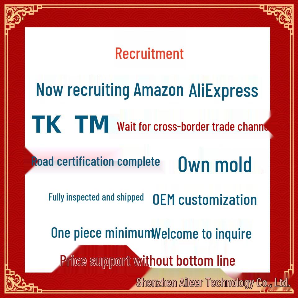 64MP High-Definition Student Entry-Level TK Card Camera & TM Camcorder