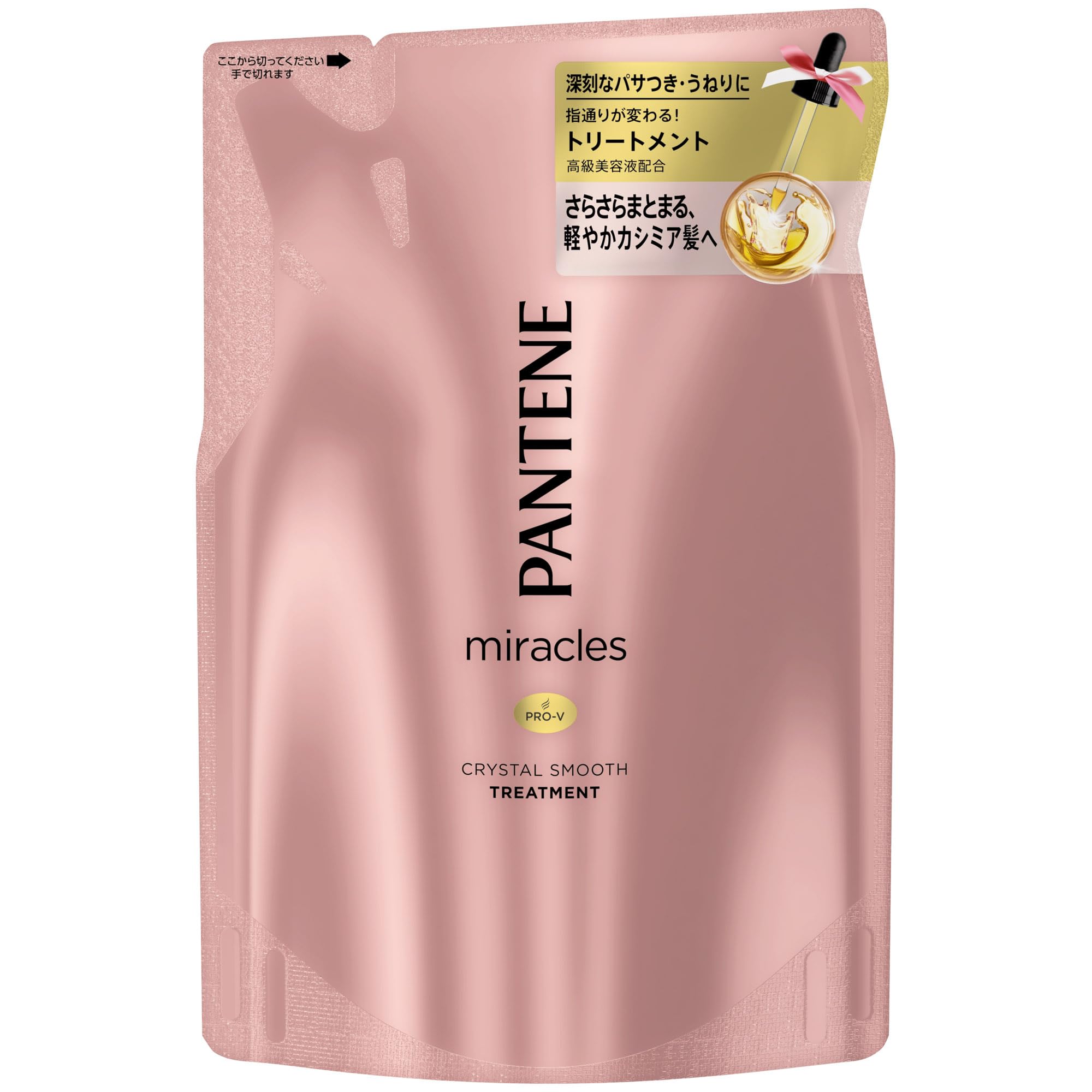 

Pantene Treatment Miracles Crystal Smooth Refill 440g