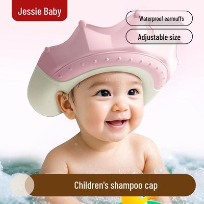 Wasserdichte Silikon-Duschhaube für Babys mit Ohrenschutz