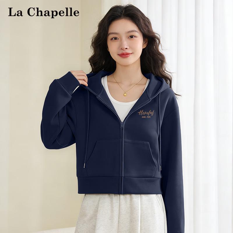 Женская короткая куртка с капюшоном свободного кроя La Chapelle L