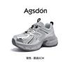 Augustine Daddy Shoes Women's 2025 New Summer Mesh Platform White Sneakers Show Feet Small Casual Shoes