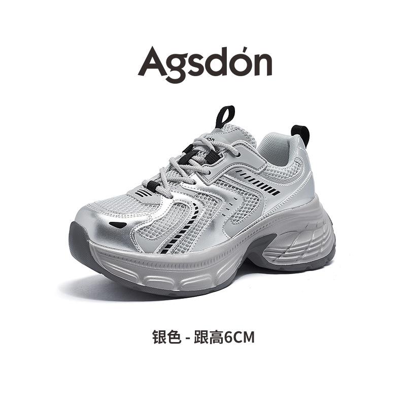 Augustine Daddy Shoes Women's 2025 New Summer Mesh Platform White Sneakers Show Feet Small Casual Shoes