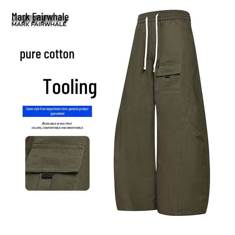 Mark Fairwhale Men's Loose Fit Straight Leg Cargo Pants