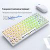 Wired Transparent Luminous Hot-Swappable Blue Switch Mechanical Keyboard for Gaming and Office