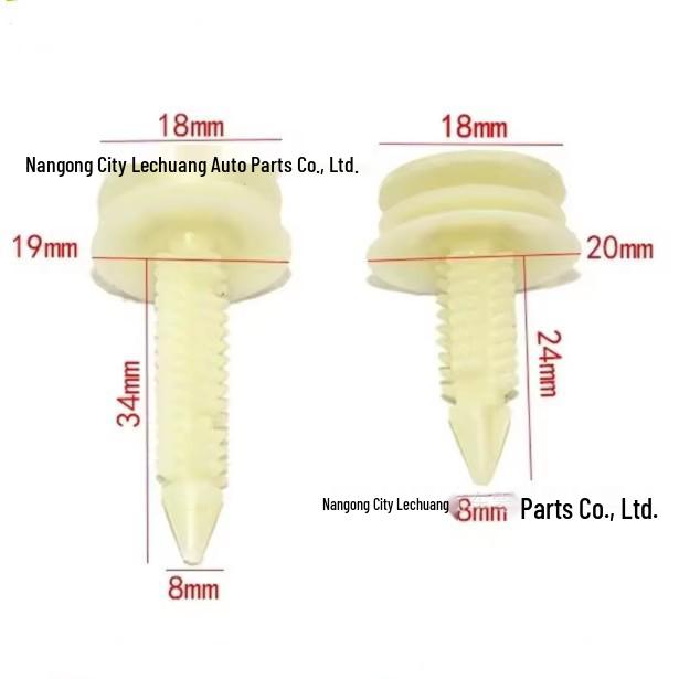 Buick Regal GL8 Luxun Door Trim Interior Panel Clip (Universal, PN: 10153057)