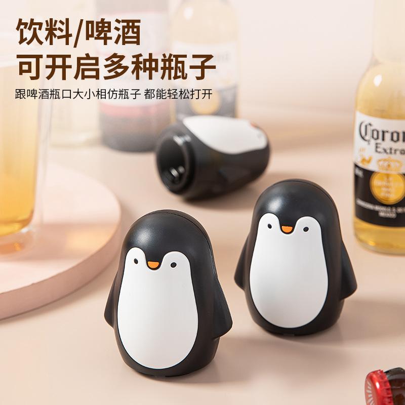 Home Use Press-Style Cartoon Penguin Bottle Opener