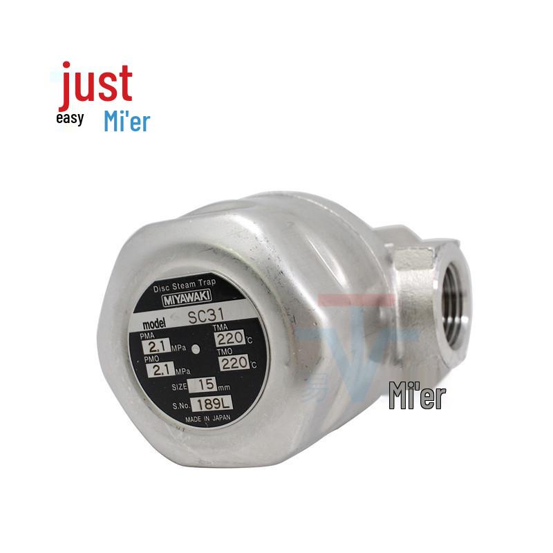 Miyawaki Stainless Steel Threaded Steam Valve SC31 Thermodynamic Disc Trap
