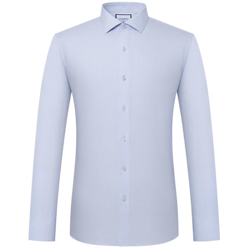CAMICISSIMA Men's Slim Fit Business Casual Non-Iron Long Sleeve Shirt