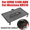 Protetor de Grelha do Radiador de Motocicleta Tampa de Grelha Protetor Para Colove KOVE 510X 510 X Adventure MONTANA XR510 XR5 XR 510 2023 2024