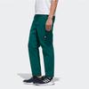 adidas UltraBoost Köper Freizeit Sport Laufhose Herren Hosen Waldgrün GM4442