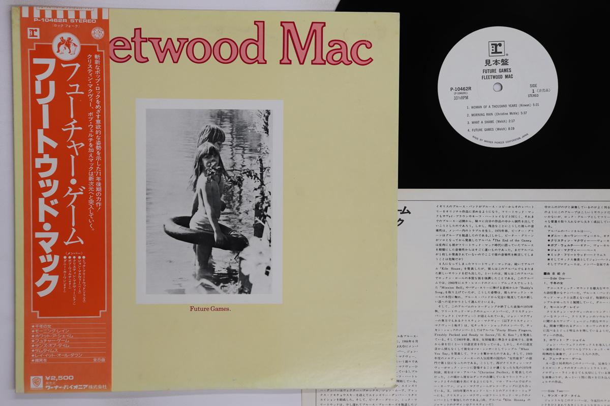 

LP Record FLEETWOOD MAC Future Games P10462RPROMO REPRISE 1977 Japan Obi Rock Used