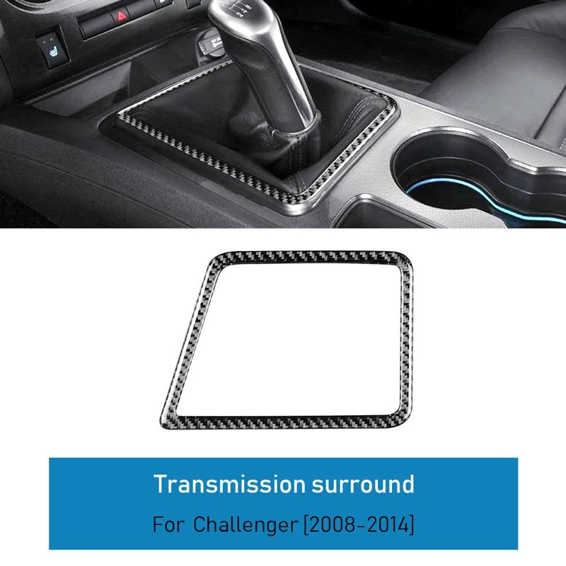 Soft Carbon Fiber Interior Sticker for Dodge Challenger 2008 2009 2010 2011 2012 2013 2014 Car Accessories Gear Shift Cover