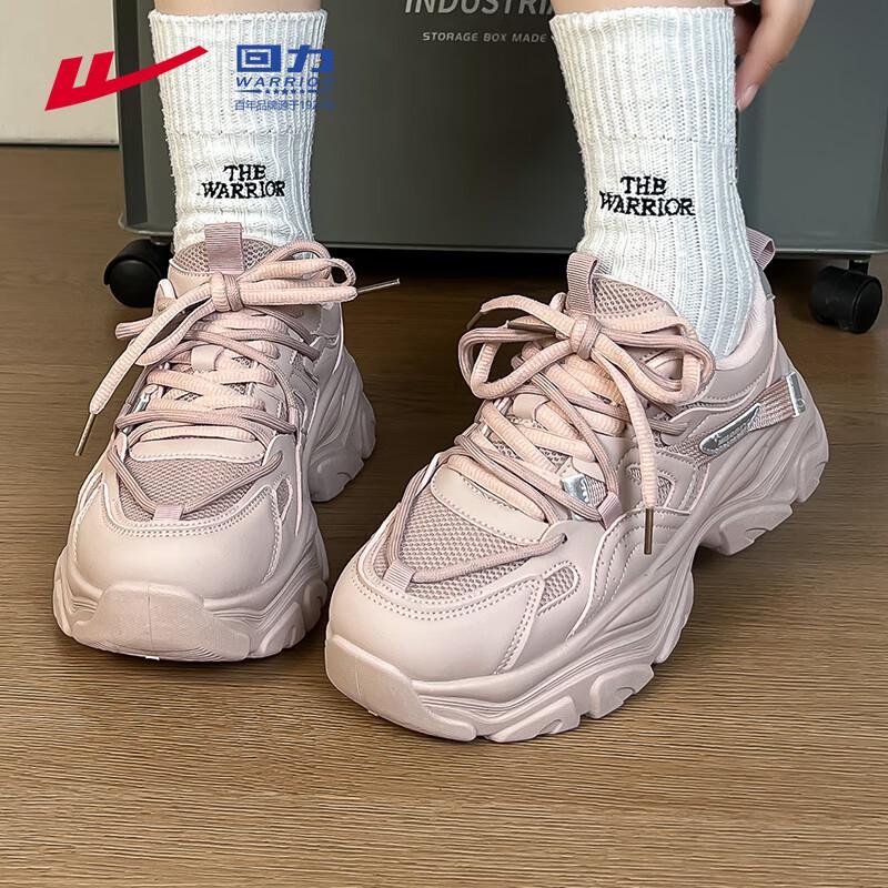 Warrior Women's M553Z Chunky Platform Dad Sneakers